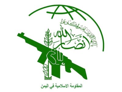 اعلام آمادگی حوثی‌ها برای رساندن جنگ با عربستان به بالاترین سطح!