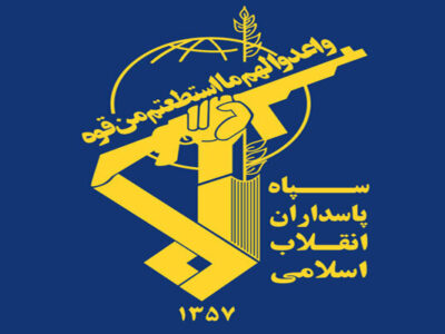 انهدام رادار کشف و کنترل هوایی در پایگاه شیخ عیسی بحرین