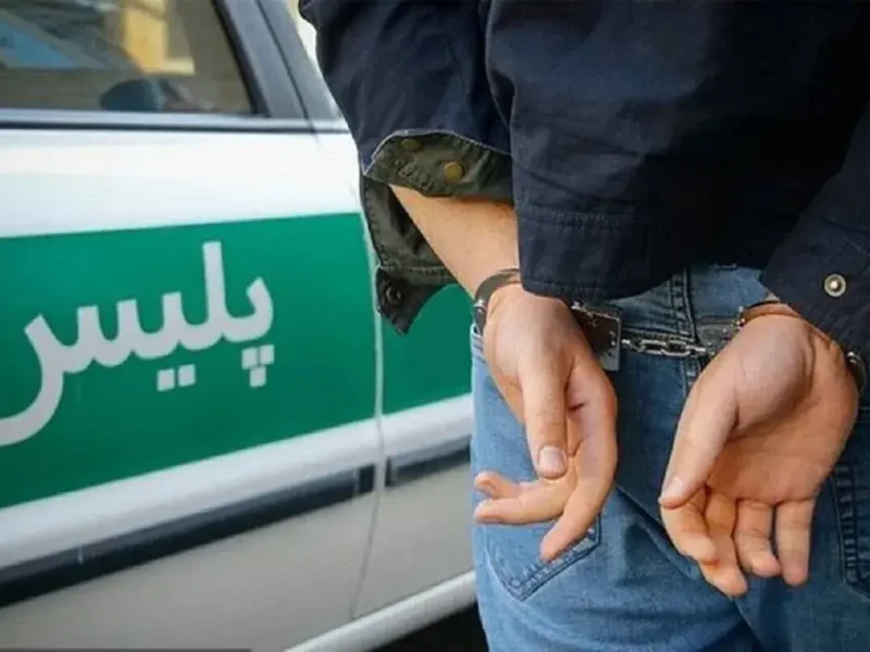 باند دینار جعلی در آستانه اربعین متلاشی شد