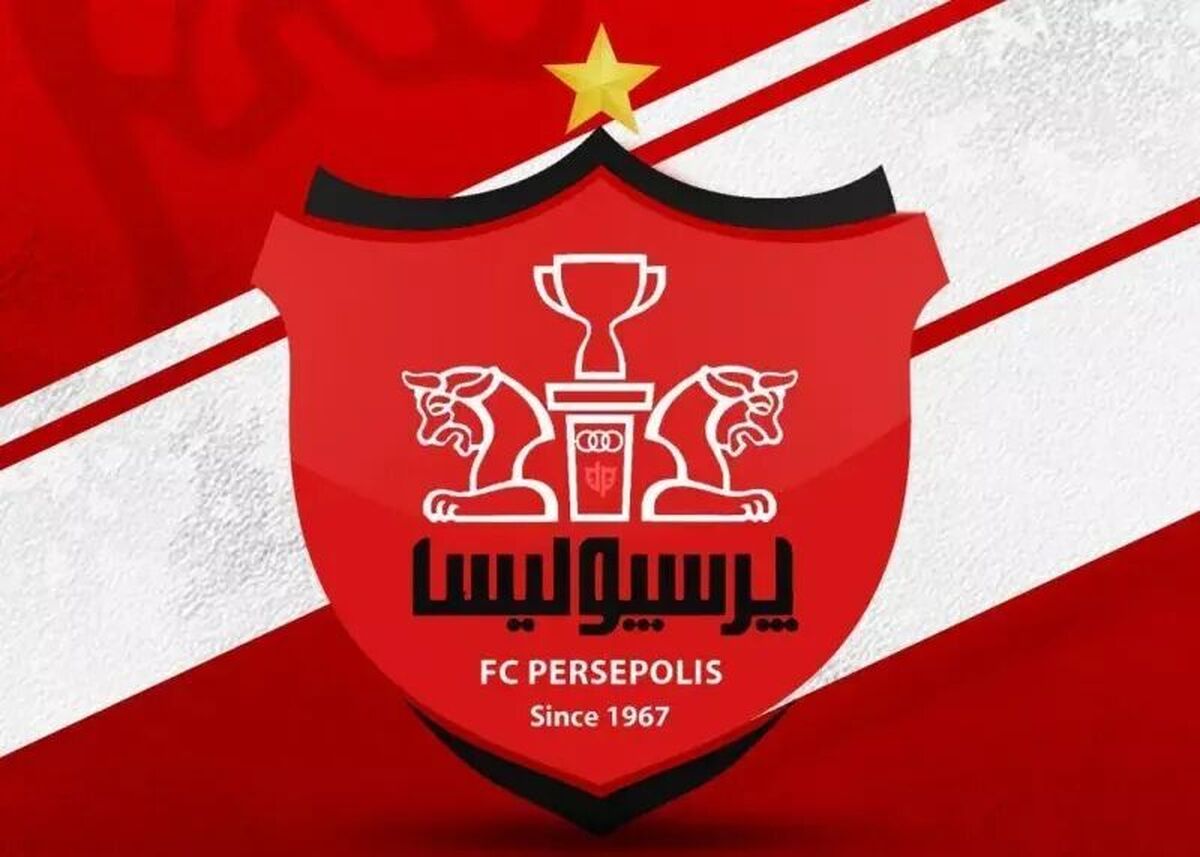 بمب نقلوانتقالاتی پرسپولیس در اردوگاه سرخ/ علیپور پیراهن کاپیتانی را بر تن میکند