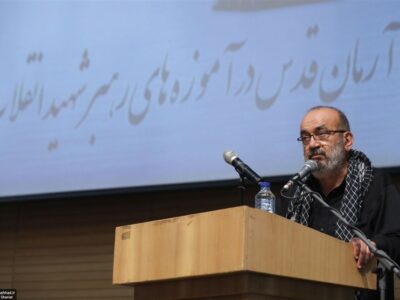 تا آخرین قطره خون در مسیر آزادی قدس و جبهه مقاومت خواهیم ایستاد