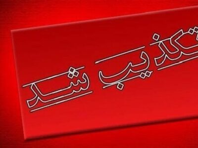 حمله آمریکا به شلمچه صحت ندارد