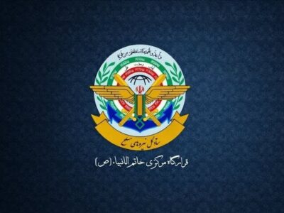 دخالت آمریکا در تنگه هرمز با واکنش قاطع نیروهای مسلح مواجه می‌شود