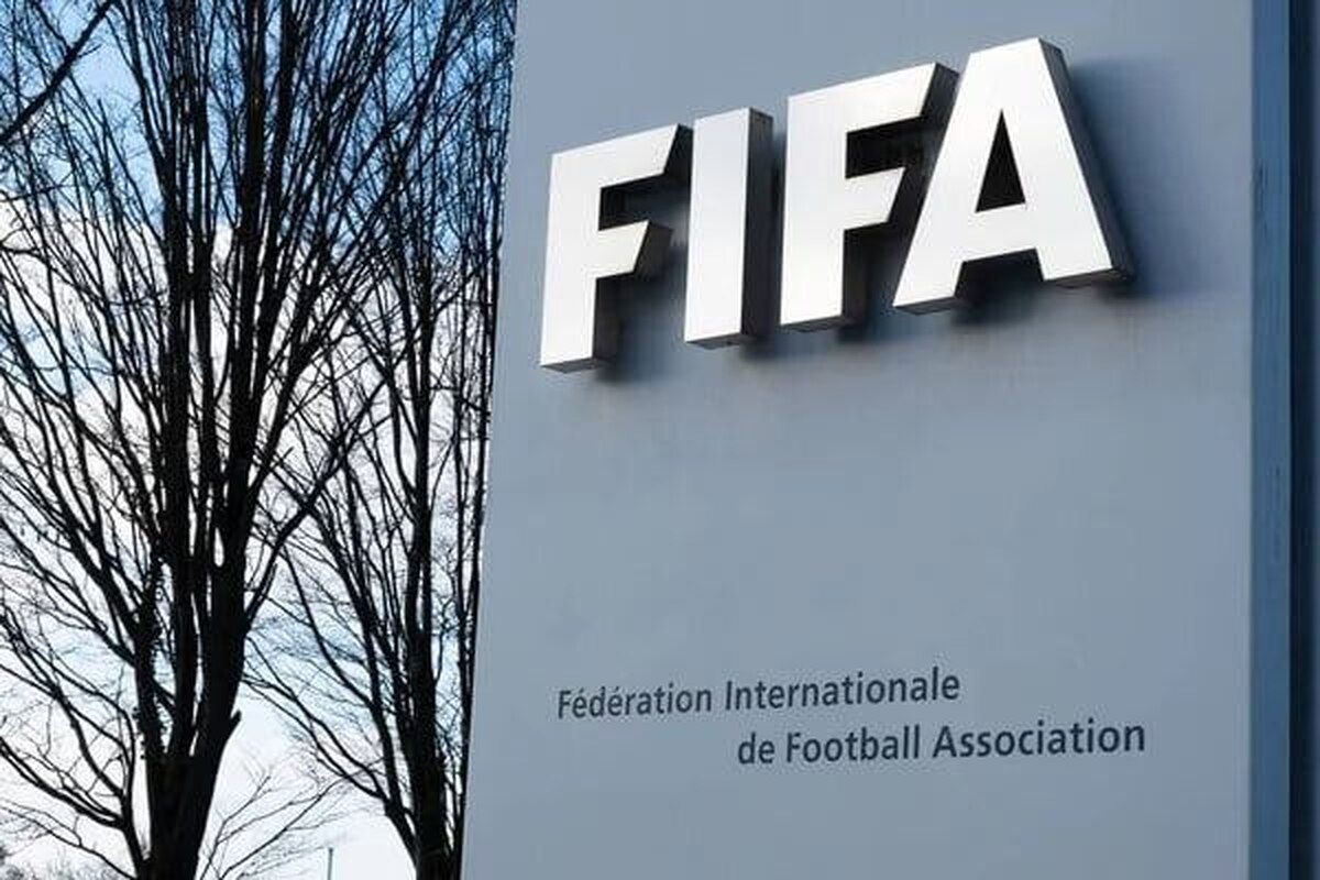 درآمد میلیارد دلاری فیفا از جام جهانی لو رفت