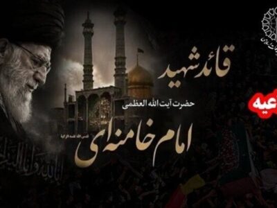دعوت شورای هماهنگی تبلیغات اسلامی از مردم به مجالس ختم قائد شهید امت