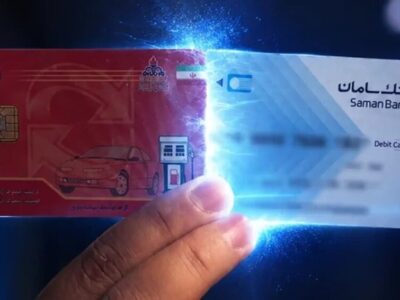 دولت با انتقال سهمیه بنزین به کارت‌های بانکی موافقت کرد