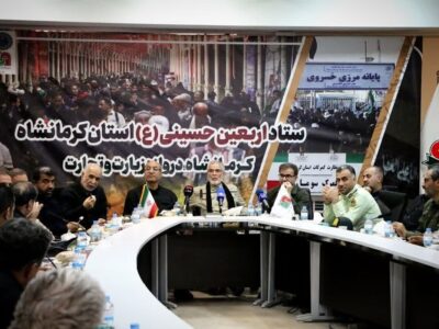 زائران مرز خسروی را برای تردد انتخاب کنند/ انتشار اطلاعیه ستاد مرکزی اربعین
