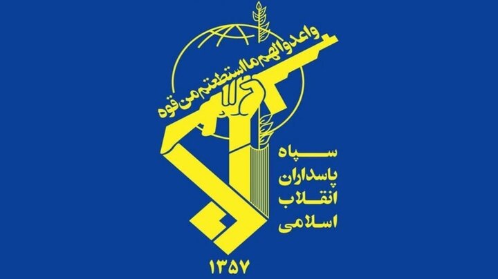 سپاه: درسی به آمریکا میدهیم که هر متجاوزی را در هم بشکند