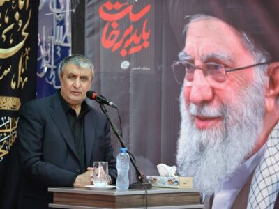 صنعت هستهای میراث امام شهید است