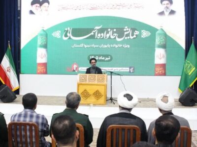 طاهری: استحکام خانواده ضامن سلامت جامعه و استمرار ارزشهای دینی است