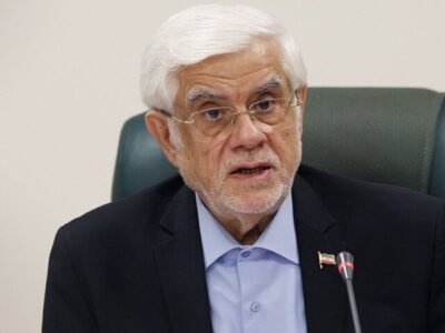عارف: ایران برای توسعه فناوری از کسی اجازه نمیگیرد