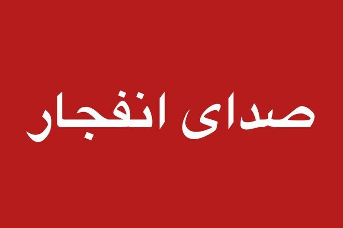 قطر روی خط بحران / آژیرهای هشدار به صدا درآمد