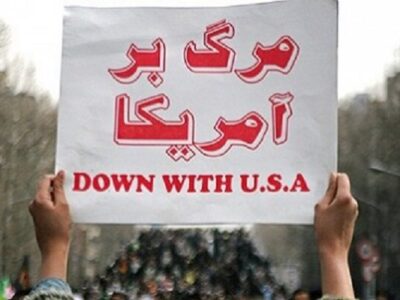 محکومیت شدیداللحن «تهاجم نظامی» و «محاصره دریایی» علیه ملت ایران