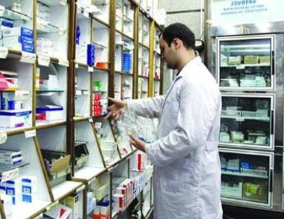اخبار،اخبار جدید،اخبار روز