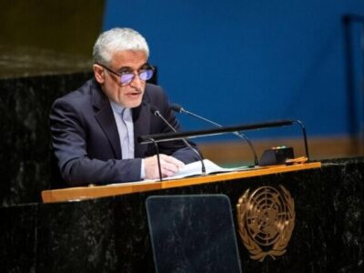 نامه ایران به شورای امنیت سازمان ملل در پی جنایات جنگی آمریکا