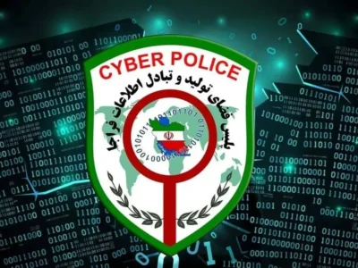 هشدار فوری پلیس فتا / پیامکهای دارای لینک با عنوان ابلاغیه قضایی جعلی است