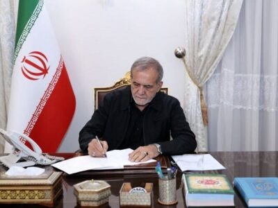 پزشکیان در پیامی درگذشت مادر شهیدان مظفر را تسلیت گفت