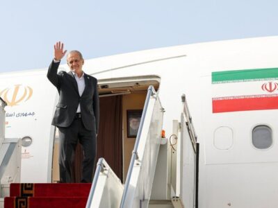 پزشکیان راهی نجف شد