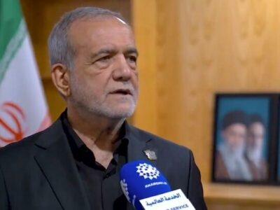 پزشکیان: ما با رهبری وداع نمی‌کنیم بلکه برای ادامه راه پیمان می‌بندیم