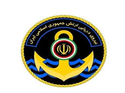 پشتیبانی نیروی دریایی از بیمارستان صحرایی ارتش در وداع با رهبر شهید