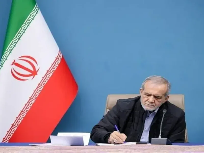 پیام پزشکیان به تیم‌ملی والیبال نشسته: برای نهمین بار، افتخاری بزرگ برای ملت ایران آفریدید