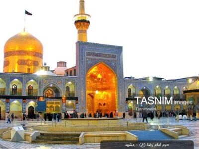 7.2 میلیون زائر در دهه پایانی صفر به مشهد سفر کردند