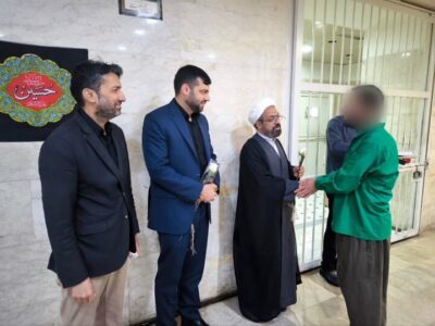 آزادی ۲۷ زندانی واجد شرایط در قم به مناسبت اربعین حسینی