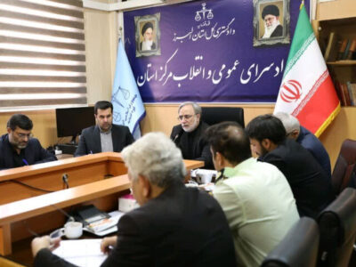 آغاز به کار کارگروه مستندسازی جنایات جنگی آمریکا و اسرائیل در البرز