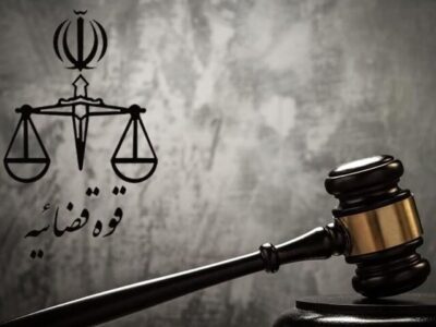 بازپس‌گیری ۲۵ هکتار از اراضی پایگاه چهارم شکاری وحدتی