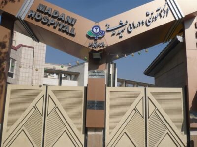 ببینید|حمله وحشیانه به نگهبانان بیمارستان مدنی کرج/5 نفر مجروح شدند