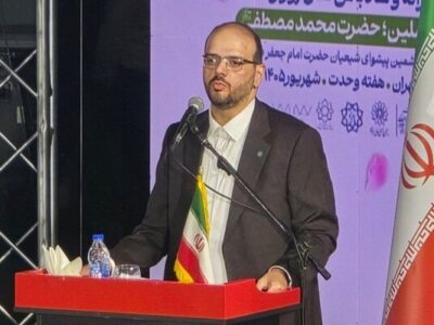 برگزاری آیین‌واره فرهنگی هنری «رحمه للعالمین» در تهران