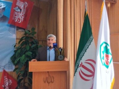 برگزاری اجلاسیه نهایی شهدای کارمند استان کردستان در سنندج