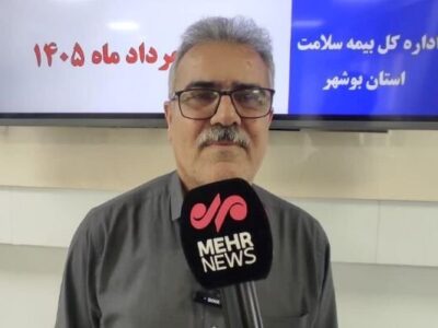 بوشهر پایلوت طرح پزشک خانواده؛ چهار ویزیت اول رایگان شد
