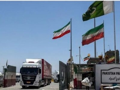 توافق ایران و پاکستان برای تجارت 24 ساعته در مرزهای سیستان و بلوچستان