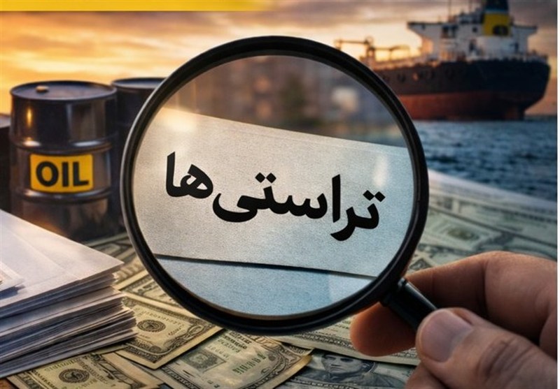 توقیف 86خودروی لوکس، 187 قطعه زمین و 86 آپارتمان تراستی‌ها
