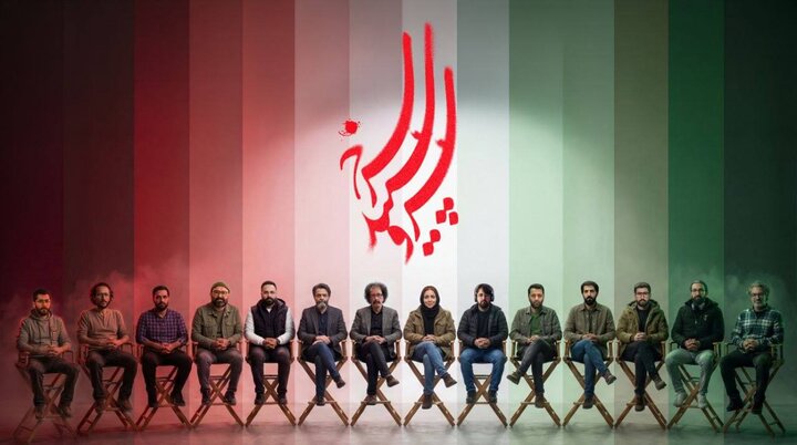 تولید فصل‌های بعدی «سرو، سپید، سرخ»؛ ساخت سریال ادامه دارد