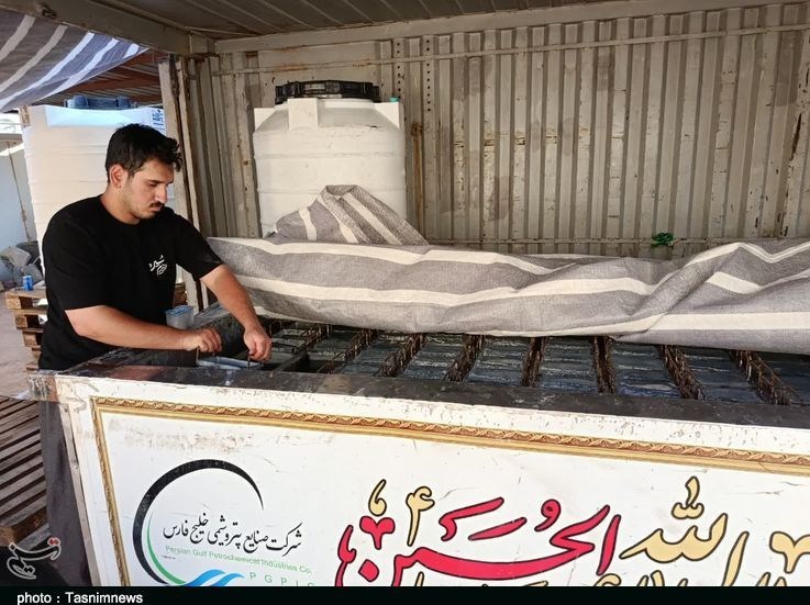 استان لرستان , اخبار استان لرستان , اخبار خرم‌آباد , 