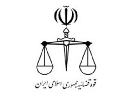 دادگاه پرونده کثیرالشاکی شرکت تات موتور تاک با 2979 نفر شاکی برگزار شد