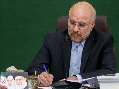 رئیس مجلس ارتحال مادر سه شهید را تسلیت گفت