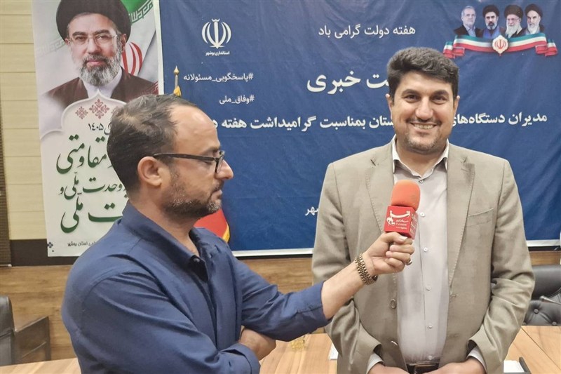 سرمایه‌گذاری 2800 میلیارد تومانی در پروژه‌های سدسازی بوشهر