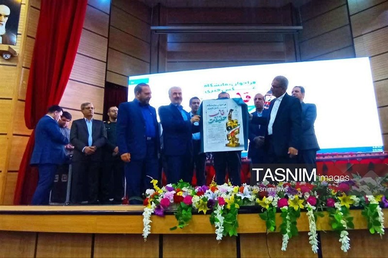 خبرنگار , اخبار استان کهگیلویه و بویراحمد , 