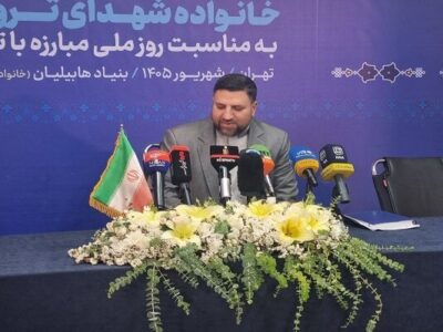 صیاد شیرازی: پدرم بی‌محافظ و بی‌راننده قربانی ترور کور شد