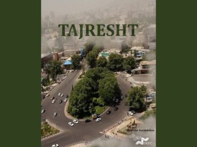 «طجرشت» مسافر استانبول شد
