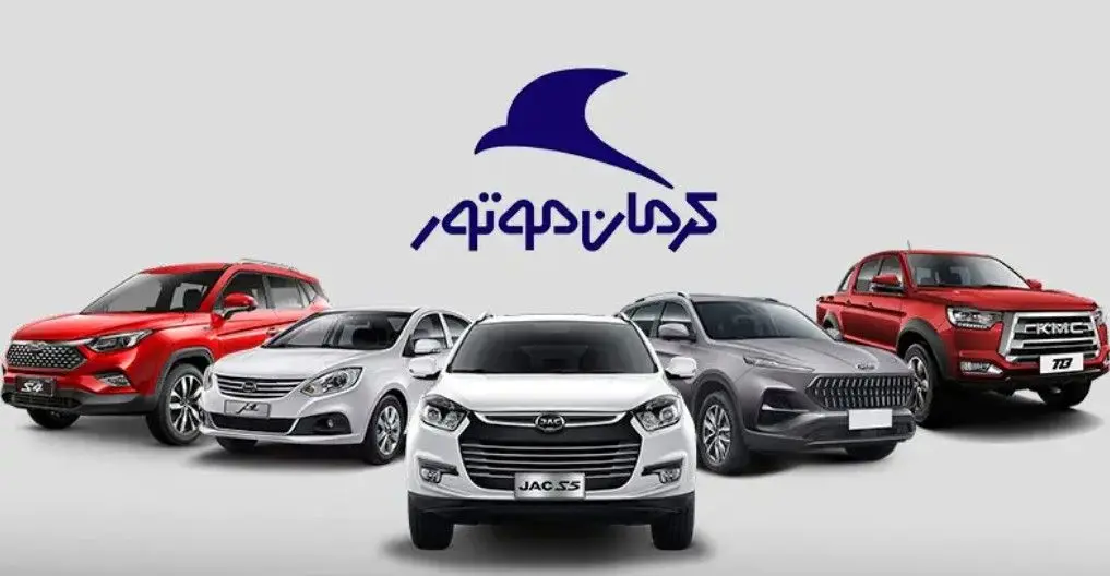 فروش فوری خودروهای وارداتی مرداد ۱۴۰۵؛ بدون قرعه‌کشی و حساب وکالتی
