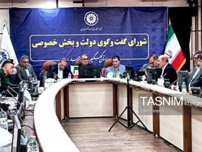فریاد صنعتگران یاسوج از بن‌بست انرژی/قاتل خاموش سرمایه‌گذاری کیست؟
