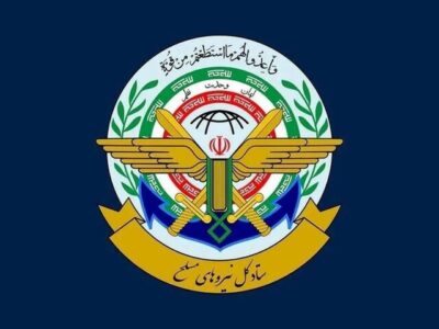 قدردانی نیروهای مسلح از تلاش‌های بی‌دریغ دولت در جنگ‌