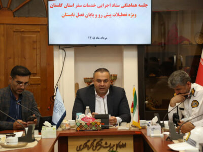 قندهاری: گلستان آماده میزبانی از زائران در تعطیلات پایان ماه صفر است