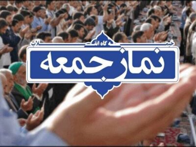 ماموستا آدمی: دعا و تلاش دو بال حرکت انسان به سوی سعادت است