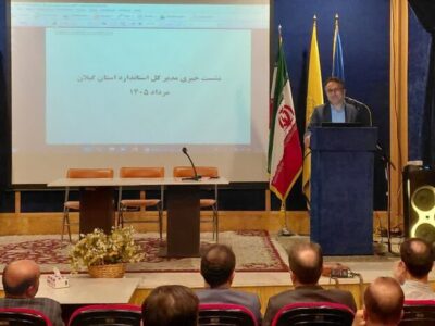 محمدی: استاندارد با اعتماد مردم گره خورده است