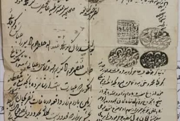 مرا عقیق تو باید، شکر چه سود کند؟